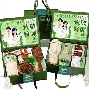 養生按摩醫生禮物套裝 - 企業禮品訂製