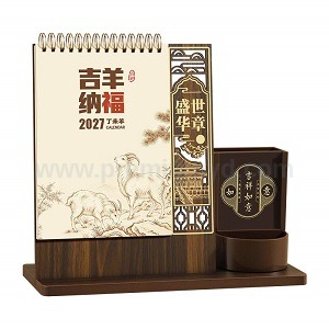 復古風座檯月曆筆筒 - 企業禮品訂製