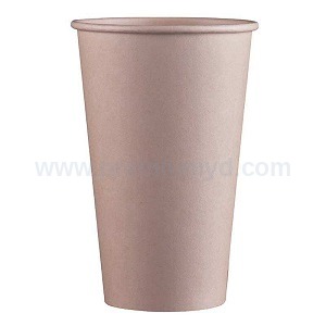 天然原色環保竹漿紙杯 - 企業禮品訂製