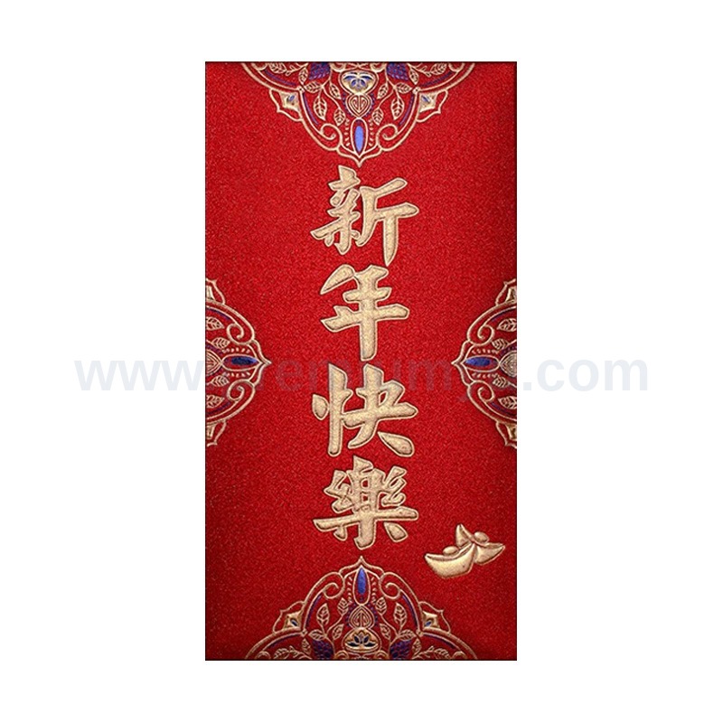 加長版利是封 - 企業禮品訂製
