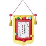 DIY感謝幼兒園老師錦旗 - 企業禮品訂製