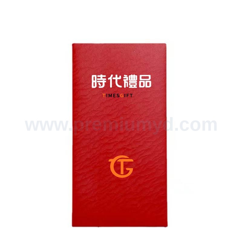 公司Logo訂製利是封 - 企業禮品訂製