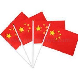 國慶紀念手搖小旗 - 企業禮品訂製